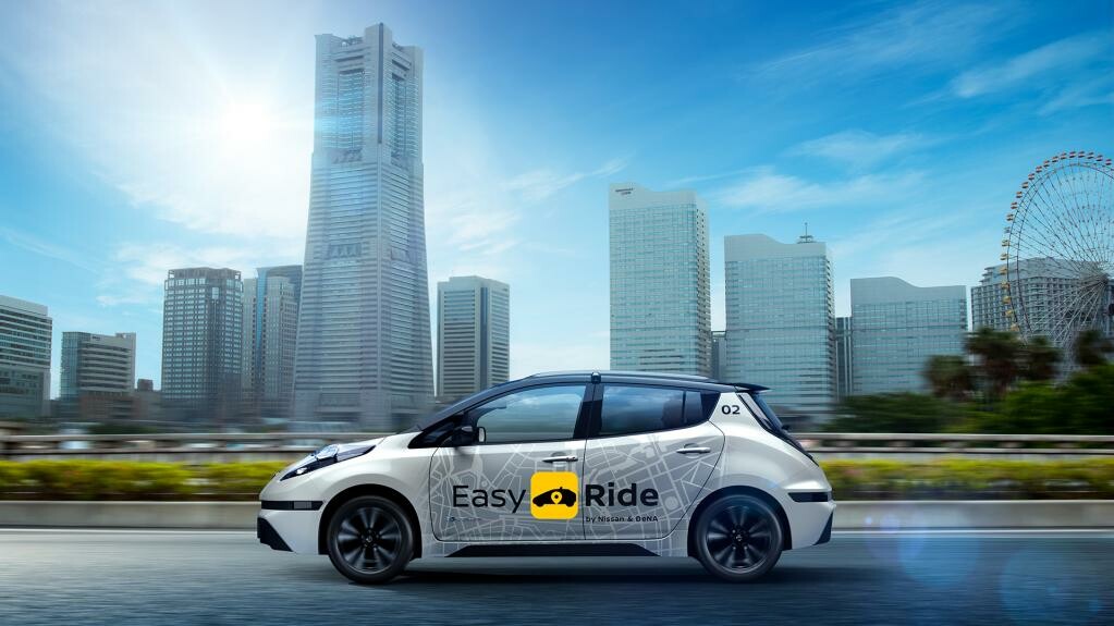 日産自動車とDeNA、 共同開発中の新しい交通サービス名を「Easy Ride」に決定！一般モニターが参加可能な実証実験を来春横浜市内で実施 