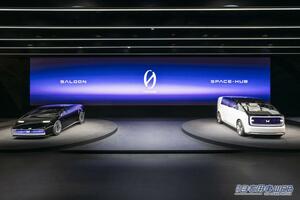 ホンダ、新グローバルEV「Honda 0シリーズ」のコンセプトモデルをCES 2024で世界初公開