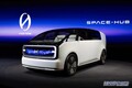 ホンダ、新グローバルEV「Honda 0シリーズ」のコンセプトモデルをCES 2024で世界初公開