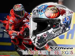 ショウエイからマルク・マルケスの2025日本 GP グラフィックモデル「X-Fifteen MARQUEZ MOTEGI5」が2月発売！