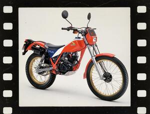 ホンダ「TLR200」（1983）【80年代に登場したホンダのバイク図鑑】
