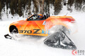 日産「フェアレディZ」米仕様に雪道専用車が実在!? 衝撃の「タイヤレス」採用した「370スキー」がスゴかった