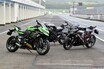 カワサキがバイクレンタルを開始 「Ninja H2 SX SE」「Z900RS」「Ninja ZX-25R」などの注目車両も気軽に利用可能に