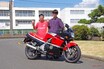 親がバイク乗りだと子供も乗る？ 「三ない運動」撤廃後の埼玉県で聞いた高校生のホンネ（２）