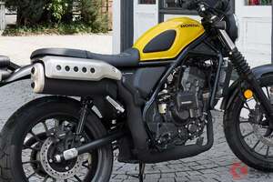 ホンダ「“新”丸目スクランブラー」に注目！ クラッチ操作不要の「Honda E-Clutch」搭載車も設定されたホンダ「CL250」SNSや販売店に寄せられた反響とは？