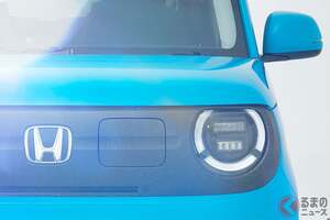 ホンダ新型「“軽自動車”」初公開！ 斬新すぎる「ジト目」の“超かわいい”デザイン採用！ めちゃレトロな「N360」モチーフに進化した新型「N-ONE e：」登場へ！