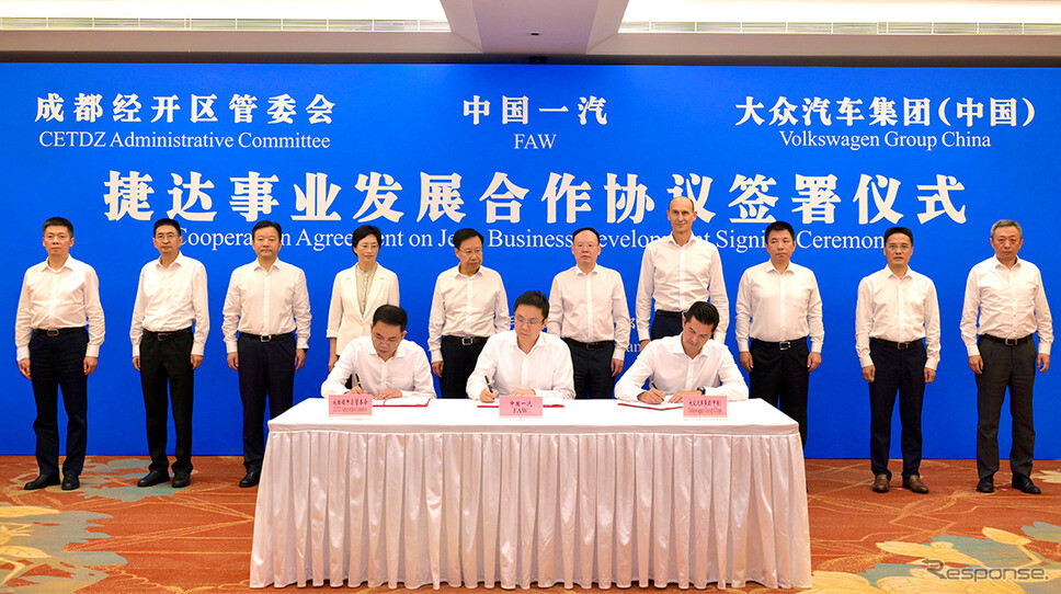 VW「ジェッタ」ブランド、中国で第一汽車と新会社設立へ…エントリーEV市場に2026年参入