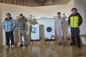 「ダウンジャケットは家で洗う」が常識に!? パナソニック×ゴールドウィンの協業から見える戦略的な狙いとは【家電で読み解く新時代｜Case.22】