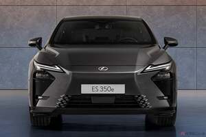 新しい時代のサルーンに進化！ レクサスが欧州市場で「ES」の新型モデルを発表