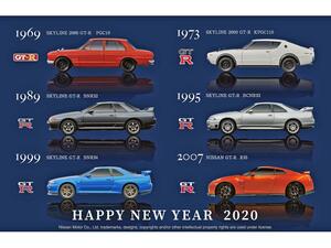 日産 GT-RとフェアレディZの年賀状を郵便局の総合印刷サービスから発売