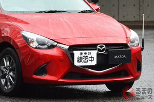 教習車もカッコ良さ重視!? 国産教習車4選