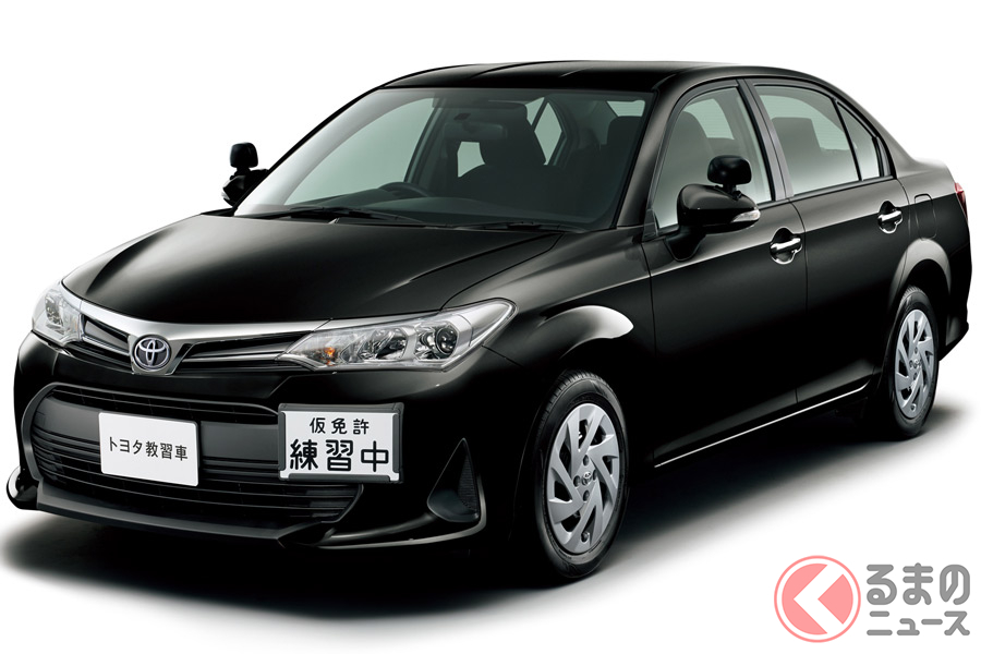 教習車もカッコ良さ重視 国産教習車4選 くるまのニュース 自動車情報サイト 新車 中古車 Carview