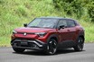 スズキ初のBEV「eビターラ」がついに発進！らしさ全開の全貌を詳解