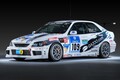 2Lターボをミッドに搭載するスーパーGRヤリスを発表！TOYOTA GAZOO Racingが魅せる「種まき」と「果実」、そして新たなる「収穫」の行方