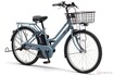 ヤマハの電動アシスト自転車「PAS RIN」「PAS mina」　2021年モデルは「スマートパワーアシスト」を搭載して発売