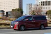 新型アルファードの魅力的な内装をチェック。4代目の登場にあわせて狙おう【購入ガイド】