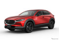 マツダ『CX-5』など人気の4モデルに新機種、ブラックやレザー仕様など…12月25日発売へ