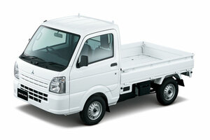 三菱 軽商用車「ミニキャブトラック」を一部改良