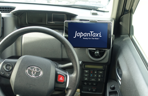 『JapanTaxi DRIVER’S』タクシー配車システム6社との連携開発及び検討開始、2019年順次サービス提供予定