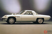 ロータリーエンジン復活は秒読み!? 美しいロータリーエンジン車3選