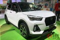 ダイハツ 新型SUV「ロッキー」発売！ 力強いデザインの5ナンバーサイズコンパクトSUV