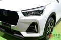 ダイハツ 新型SUV「ロッキー」発売！ 力強いデザインの5ナンバーサイズコンパクトSUV