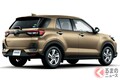 トヨタが5ナンバーSUV新型「ライズ」発表　見た目はミニ「RAV4」 大中小SUV揃え市場席巻か