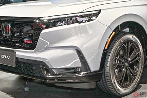 ホンダが「新CR-V」を“初公開”！ 3年ぶりのハイブリッドモデルが日本復活！ スポーティな「RS BLACK EDITION」26年冬発売へ！