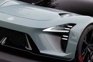 レクサスが「新たなスポーツカー」米国で初公開！ 名車「LFA」のデザイン踏襲した“後継車的モデル”で間違いない!? トヨタの兄弟車も存在する「スポーツコンセプト」とは！