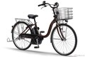 ヤマハの電動アシスト自転車「PAS Cheer」2022年モデル発売　最初の1台に適したベーシック機能を装備