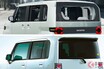 ダイハツ名車「ムーヴコンテ」後継モデル!? 「カクカクシカジカ」でブーム起こした“角ばり軽ワゴン”復活する？ 初公開の新「K-VISION」との“関係性”と狙いをデザイナーに聞いた！