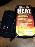 電気の力で快適に安全に冬を楽しみましょう！「電熱ウエア」特集