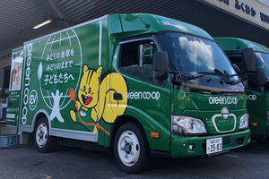 生活協同組合ふくおかがEVの配送用トラックのお披露目会を10店舗で同時開催！