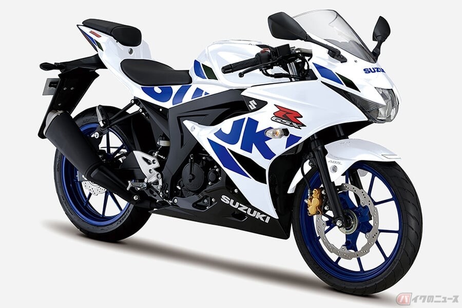 スズキ「GSX-R125 ABS」がマイナーチェンジ　フルカウル軽量スリムな原付二種スポーツは2020年2月27日より発売