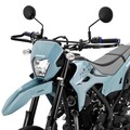 KLX230／SM用「アドベンチャーアーマーハンドガード」がダートフリークから登場！