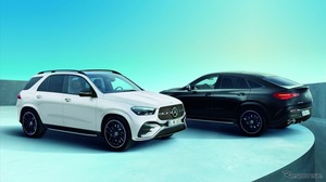 メルセデスベンツ GLE、ブラックアクセントの「Night Edition」追加…1482万円から
