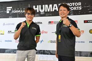DELiGHTWORKS RACINGが2026年から1台体制で全日本スーパーフォーミュラ選手権に挑戦へ！松下信治を起用