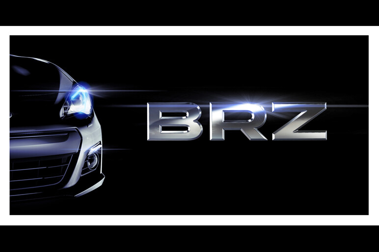 最新・東京MS情報 BRZ、インプレッサほか