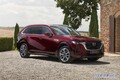 マツダ、欧州で3列シートSUV「CX-80」を初公開