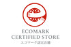 BMW東京　自動車業界初のエコマーク認定「小売店舗」認証を取得