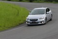 新型インプレッサ・プロトタイプに試乗。車格超えの走りと質感