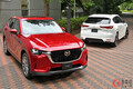 新型高級SUV「CX-60」オシャなカラバリが全部で7色「どれが好き!?」 2022年秋発売