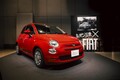 フィアット「600e」日本発売。“100”の魅力をプラスもライバルより強気の価格…ルパン三世とコラボも