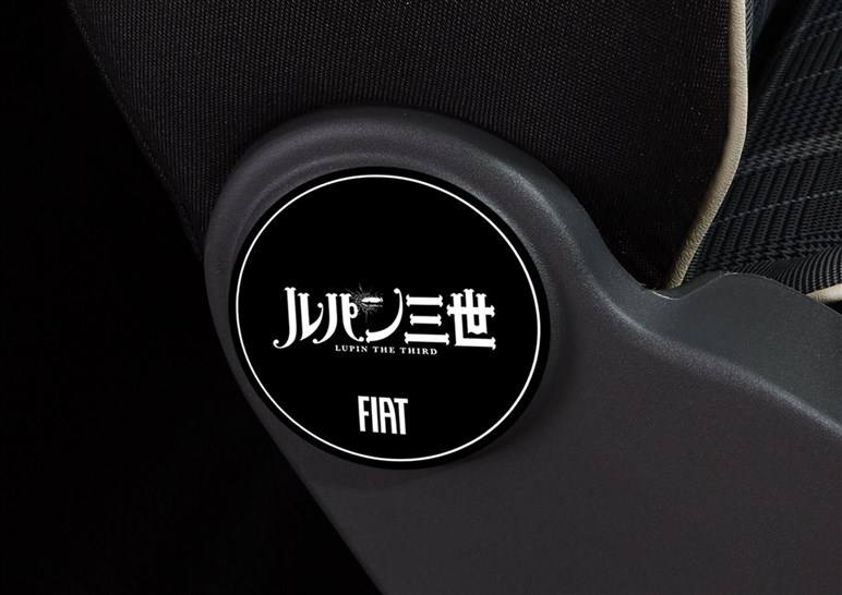 フィアット「600e」日本発売。“100”の魅力をプラスもライバルより強気の価格…ルパン三世とコラボも