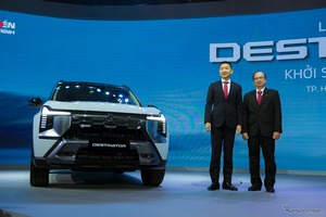 三菱『デスティネーター』、ベトナムで発売…7人乗りミッドサイズSUV