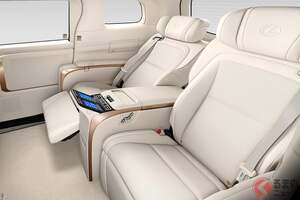 レクサス新「“4人乗り”超高級ミニバン」に反響あり！「質感ヤバい！」「後ろに乗せて！」「アルファードよりすごい…」の声も！ 最新「LM」何が変わった？