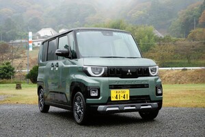 「デリ丸。」並みに可愛い！機能、装備、安全性能、三菱の新型「デリカミニ」徹底解剖