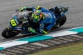 Moto2バレンシア決勝｜ディオゴ・モレイラがブラジル人初チャンピオンに輝く！　優勝はゲバラ