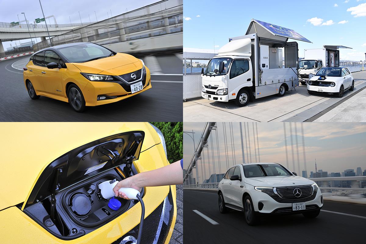 海外はスポーツカーに大型suvまで Ev 化 日本の 電気自動車 は 街乗り用 という認識は間違い Web Cartop 自動車 情報サイト 新車 中古車 Carview