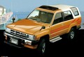 ハイラックスサーフが生き残っていた! トヨタ北米専売SUV「4ランナー」日本発売熱望！
